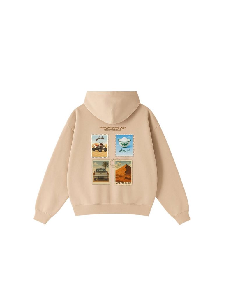 LIWA in beige_thumbnail_1